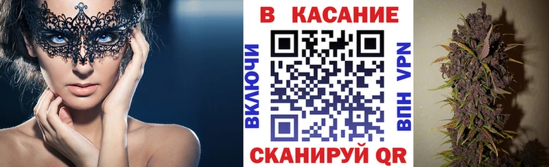 Наркошоп Волхов ГАШ  Cocaine  Амфетамин  гидра маркетплейс  Меф мяу мяу 