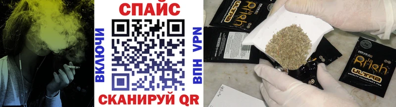 Бутират оксана  Волхов 