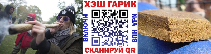 Гашиш Premium  Волхов 