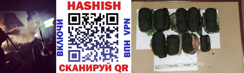 Гашиш AMNESIA HAZE Волхов
