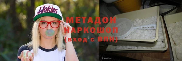 прущая мука Сосновка