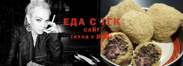 первитин Белоозёрский