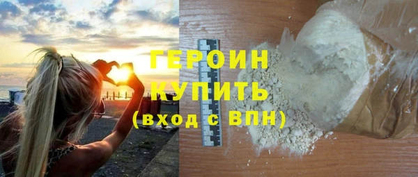 mix Сосновоборск