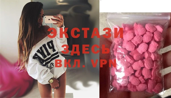 прущая мука Сосновка