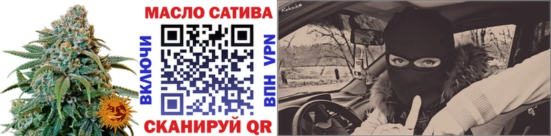 Дистиллят ТГК Wax  Волхов 